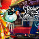 Illustration for article titled Muramasa: The Demon Official Website